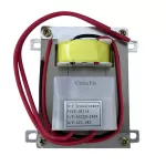 Biến Áp Cáo Thế 220VAC Ra 5kV Dạng Nằm